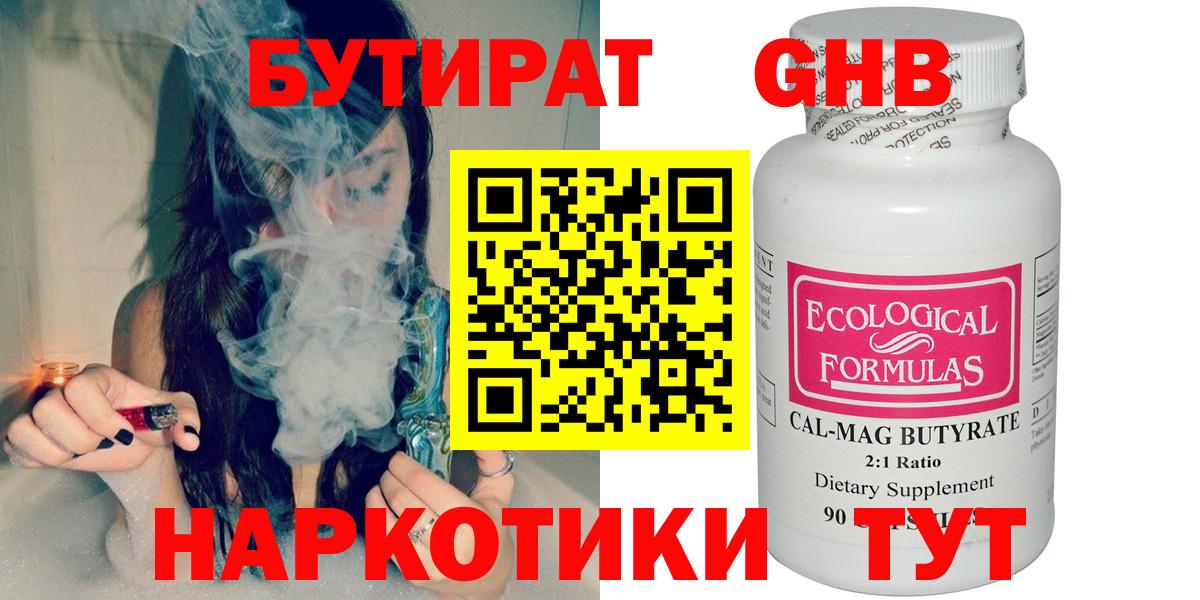 A-PVP Мариинск