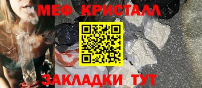 ПСИЛОЦИБИНОВЫЕ ГРИБЫ Донецк