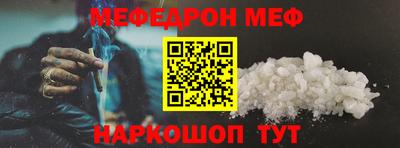 ПСИЛОЦИБИНОВЫЕ ГРИБЫ Донецк