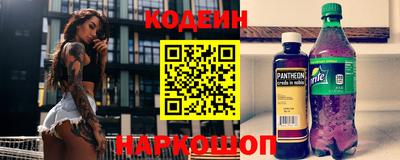 меф Дубна