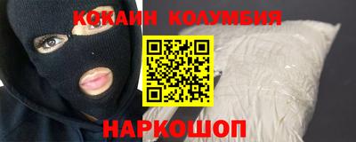 ПСИЛОЦИБИНОВЫЕ ГРИБЫ Донецк