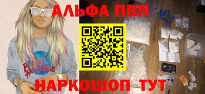 ПСИЛОЦИБИНОВЫЕ ГРИБЫ Донецк