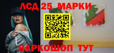 стаф Донской