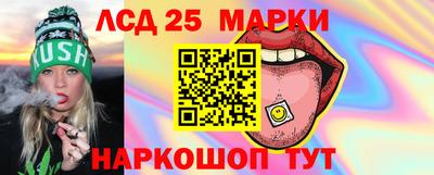меф Дубна