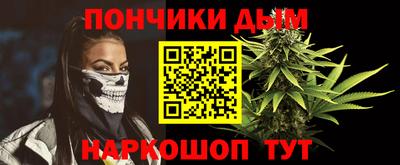 меф Дубна
