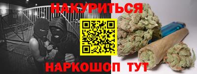 меф Дубна