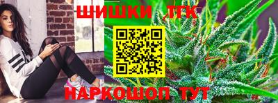 ПСИЛОЦИБИНОВЫЕ ГРИБЫ Донецк