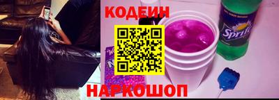 ПСИЛОЦИБИНОВЫЕ ГРИБЫ Донецк