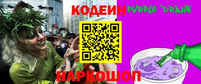 меф Дубна