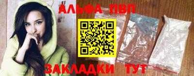 ПСИЛОЦИБИНОВЫЕ ГРИБЫ Донецк
