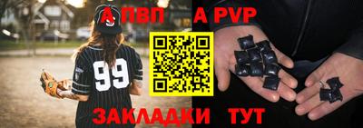 ПСИЛОЦИБИНОВЫЕ ГРИБЫ Донецк