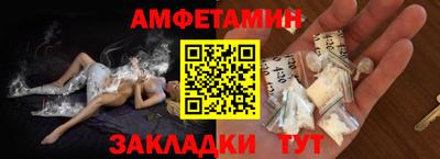 меф Дубна