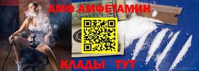 стаф Донской