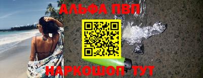 ПСИЛОЦИБИНОВЫЕ ГРИБЫ Донецк