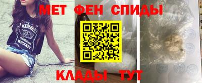 ПСИЛОЦИБИНОВЫЕ ГРИБЫ Донецк