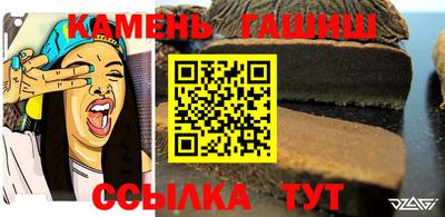 ПСИЛОЦИБИНОВЫЕ ГРИБЫ Донецк