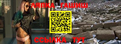 ПСИЛОЦИБИНОВЫЕ ГРИБЫ Донецк