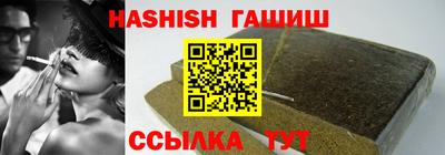 стаф Донской