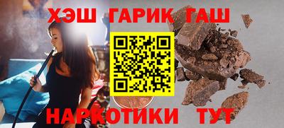 стаф Донской