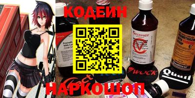 меф Дубна